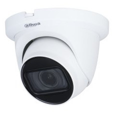 CAMARA VIGILANCIA ANALOGICA METAL TURRET 5MP LENTE VARIFOCAL DAHUA
