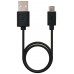 CONVERSOR DVI 24+1/M A VGA HDB15/H NEGRO 10 CM NANOCABLE