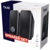 ALTAVOCES TRUST ARYS 2.0 NEGRO-DU8 ALTAVOCES TRUST ARYS 2.0 NEGRO