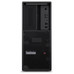 LENOVO THINKSTATION P3 G2 30HT005TSP