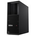 LENOVO THINKSTATION P3 G2 30HT005TSP