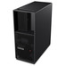 LENOVO THINKSTATION P3 G2 30HT005TSP