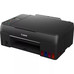MULTIFUNCION CANON PIXMA G650