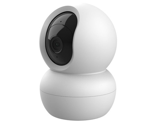 TRU-CAM IPCAM-2800