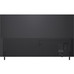 TELEVISOR LG 75QNED82A6B