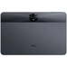 TCL-TAB 11 FE 4-128 GY