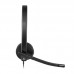 AURICULARES LOGITECH H570E MONO