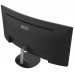 MONITOR MSI PRO MP341CQ