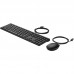 TECLADO HP SET DES 320MK BK