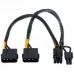 CABLE AISENS A131-0165