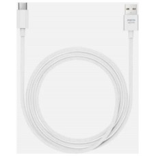 CABLE USB A TYPE-C 1M BLANCO APPROX