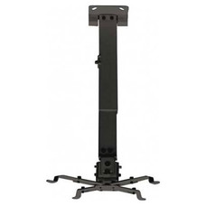 SOPORTE VIDEO-PROYECTOR PARED BLANCO(85-135) SV03P APPROX