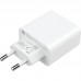 CARGADOR XIAOMI WALLCHAR 33W