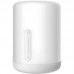 LAMPARA XIAOMI BHR5969EU