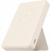 BATERIA XIAOMI MAG POWB 6000 BG-DU6 BATERIA XIAOMI MAG POWB 6000 BG