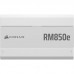 COR-FUENTE RM850E CB GD WH