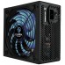 FUENTE ALIM. 650W 80+ BRONZE COOLBOX