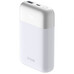 D-LINK POWER BANK 10000mAh 18W WHITE