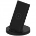 CARGADOR XIAOMI GDS4145GL