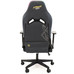 WOX-SILLA GM26-068