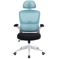 WOX-SILLA ERGO BL