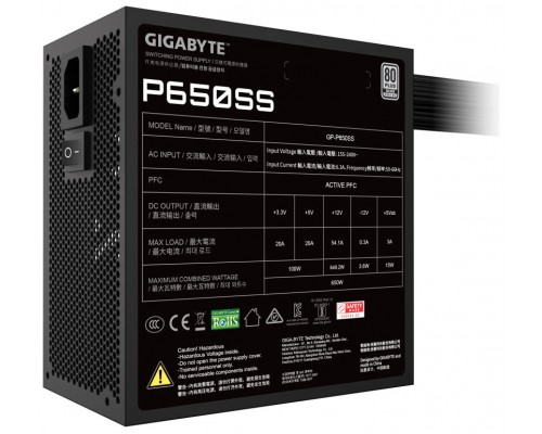 GIGABYTE FUENTE ALIM. P650SS 80 PLUS SILVER
