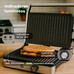 GRK-PAE-GRILL GRL-EXTREME