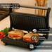 GRK-PAE-GRILL GRL-MARBLE