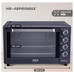GRK-PAE-HORNO HR-48PROMAX