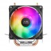 VENTILADOR TACENS MCPUARGB