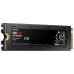 2 TB SSD SERIE 980 PRO HEATSINK M.2 NVMe SAMSUNG-AA51 2 TB SSD SERIE 980 PRO HEATSINK M.2 NVMe SAMSUNG