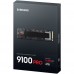 4 TB SSD SERIE 9100 PRO M.2 NVMe SAMSUNG