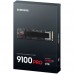 8 TB SSD SERIE 9100 PRO M.2 NVMe SAMSUNG-AA237 8 TB SSD SERIE 9100 PRO M.2 NVMe SAMSUNG