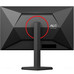 MONITOR GAMING AOC QHD 240Hz Q27G4ZR MM