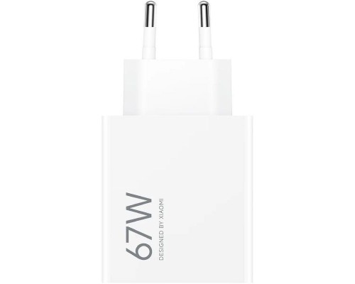 CARGADOR XIAOMI 67W HYPC USBA
