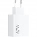 CARGADOR XIAOMI 67W HYPC USBA
