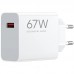 CARGADOR XIAOMI 67W HYPC USBA