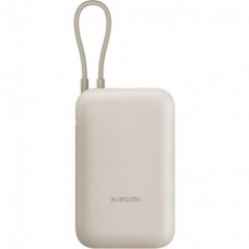 POWER BANK 20000mAh 33W BEIGE XIAOMI