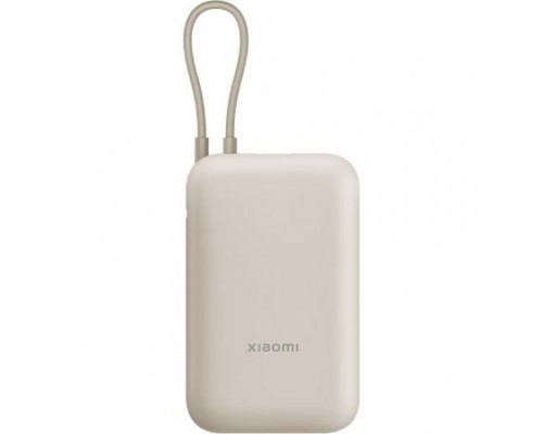 POWER BANK 20000mAh 33W BEIGE XIAOMI