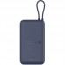 BATERIA XIAOMI 33W PB ICAB 20000 BL