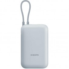 BATERIA XIAOMI PB ICAB 10000 BL