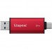 2 TB DUAL USB-A/C PORTABLE KINGSTON
