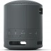 ALTAVOCES SONY XB100 BK