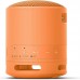 ALTAVOCES SONY XB100 OR