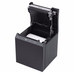 PRM-IMP TERM ITP-FRONT BK-DU32 PRM-IMP TERM ITP-FRONT BK