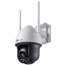 TP-LINK CAMARA IP VIGI C540-W(4mm)