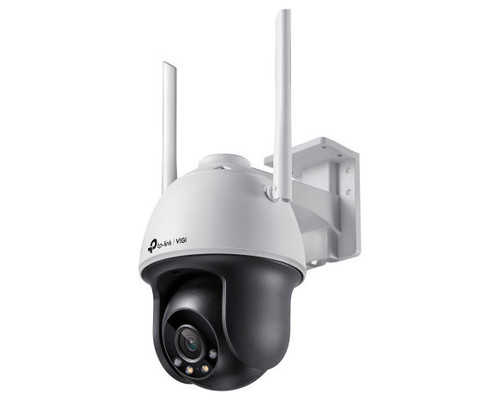 TP-LINK CAMARA IP VIGI C540-W(4mm)